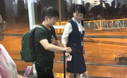 机场辅导员，为何会出现在机场？