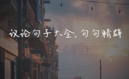 朋友圈，是真情还是表演？