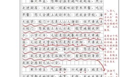 感恩的题目议论文