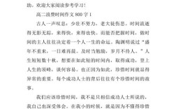 时间浪费，究竟是人性的弱点还是必然的代价？