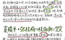 网红现象，昙花一现还是时代必然？