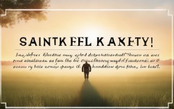 新时代为国奉献，青年当如何担当？