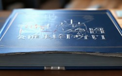 2025高职数学辅导书哪本最新考纲同步？