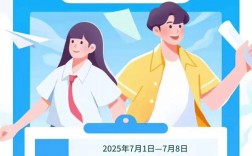 淮南中考辅导班哪家好？