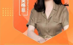 辅导员梦想，初心坚守还是现实妥协？