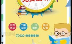 课中辅导下载在哪里？如何下载？