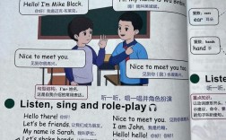 暑假三年级英语辅导怎么选才有效？