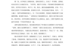 合作的价值与边界何在？