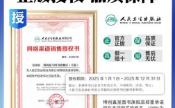 如何高效备考执业医师实践技能？