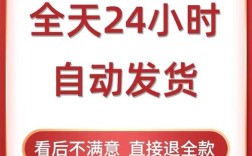辅导机构底薪为何这么低？