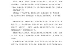 利弊之辩，如何权衡方为正解？