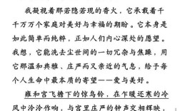 在传统与现代的碰撞中，艺术传承如何平衡文化根脉与时代创新？