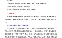 优势议论文的核心优势究竟何在？