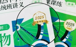 猿辅导资源百度云哪里能找到？