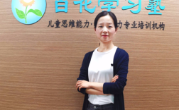 百花辅导班，效果真的如百花绽放？