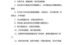 钻研精神，何以为时代之魂？