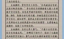 面对与逃避，我们该如何抉择？