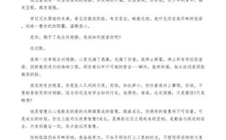 高一作文议论文