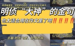 追求与放弃，如何抉择才不悔？