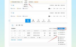 辅导员查成绩的具体步骤是什么？