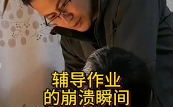 辅导员工作为何如此艰难？