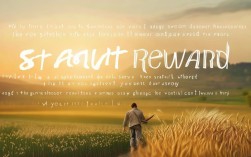 付出与收获成正比？当下年轻人为何困惑？