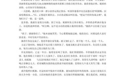 简单生活，是否等于简单人生？