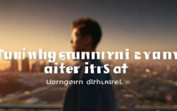 转念一想，如何改变思维定势？