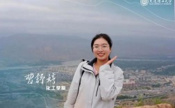 大连理工辅导员，职责与使命如何平衡？