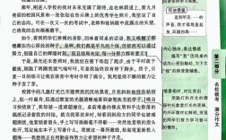 希望是什么？为何希望不可或缺？