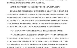 规范与自由，如何平衡？