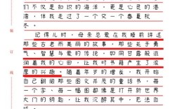 留香何为留香？留香何以永恒？