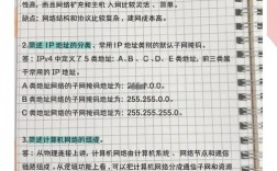 山东专升本辅导资料怎么选才高效？