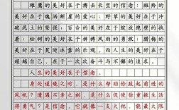 人生追求的意义究竟在何处？