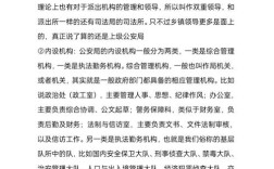 船主为何感谢油漆工？平凡善举的非凡力量？