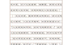 议论文事例如何选才更具说服力？