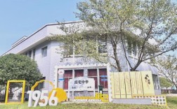 义乌后宅辅导站有何特色或优势？