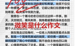 表情包，沟通的桥梁还是隔阂的屏障？
