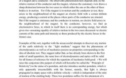 国外议论文事例有何独特价值与应用启示？