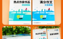 初中语文写作如何辅导才有效？