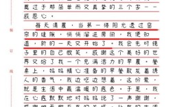 轻松生活，是退让还是智慧？