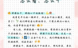 奋斗的价值，究竟该如何衡量？