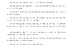 议论文如何精准提炼核心论点？