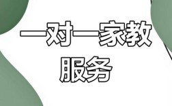 上门一对一辅导效果真的好吗？