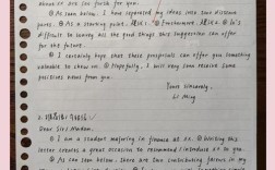 考研英语作文辅导书哪本最提分？