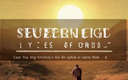 苦难是金的老话，在当下内卷时代还适用吗？