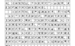 面孔之下，藏着怎样的真实与灵魂？