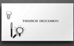 议论文审题立意如何精准抓核心、立观点？