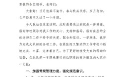 辅导员理论宣讲如何讲深讲透入脑入心？