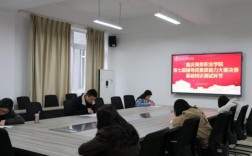 辅导员职业技能测试如何科学评估？